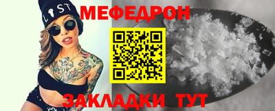 кокс Нарткала
