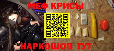 герыч Нальчик