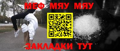 кокс Нарткала