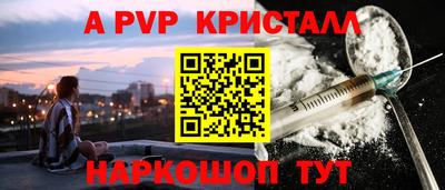 кокс Нарткала