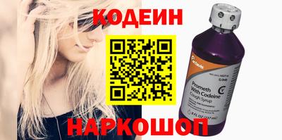 мефедрон мука Наро-Фоминск
