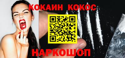 герыч Нальчик
