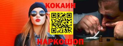 кокс Нарткала