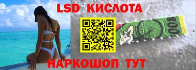 кокс Нарткала