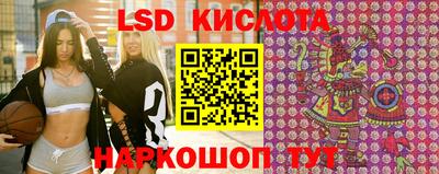 мефедрон мука Наро-Фоминск