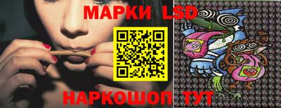 герыч Нальчик