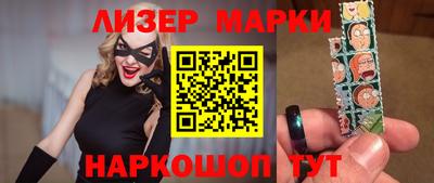 герыч Нальчик