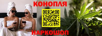 мефедрон мука Наро-Фоминск