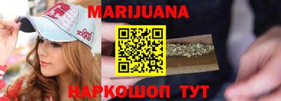 герыч Нальчик