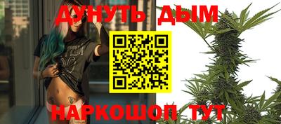 кокс Нарткала