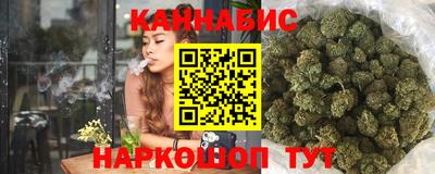 герыч Нальчик