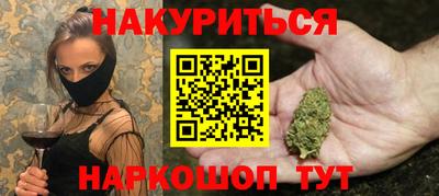 кокс Нарткала