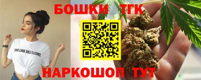 кокс Нарткала