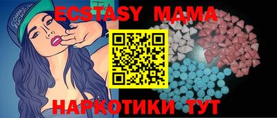 герыч Нальчик