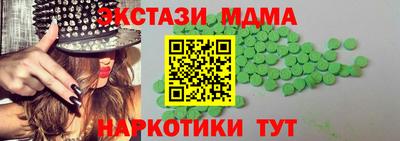 кокс Нарткала