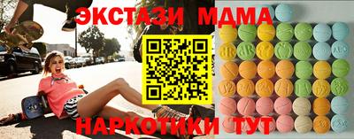 герыч Нальчик