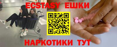 герыч Нальчик