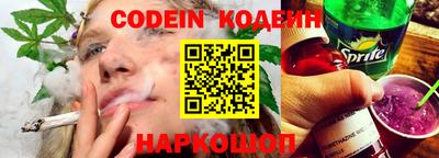 герыч Нальчик