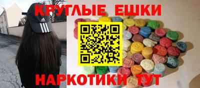 герыч Нальчик