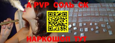 кокс Нарткала