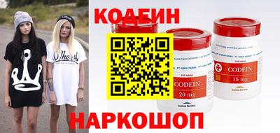 герыч Нальчик
