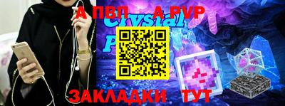 кокс Нарткала