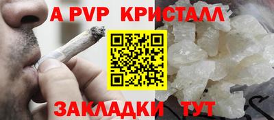 кокс Нарткала