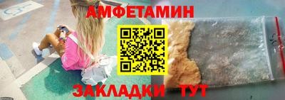 герыч Нальчик