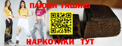 кокс Нарткала