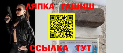 кокс Нарткала